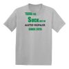 Youth EcoSmart ® 50/50 Cotton/Poly T Shirt Thumbnail