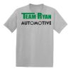 Youth EcoSmart ® 50/50 Cotton/Poly T Shirt Thumbnail