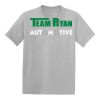 Youth EcoSmart ® 50/50 Cotton/Poly T Shirt Thumbnail