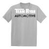 Youth EcoSmart ® 50/50 Cotton/Poly T Shirt Thumbnail
