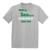 Youth EcoSmart ® 50/50 Cotton/Poly T Shirt Thumbnail