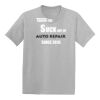 Youth EcoSmart ® 50/50 Cotton/Poly T Shirt Thumbnail